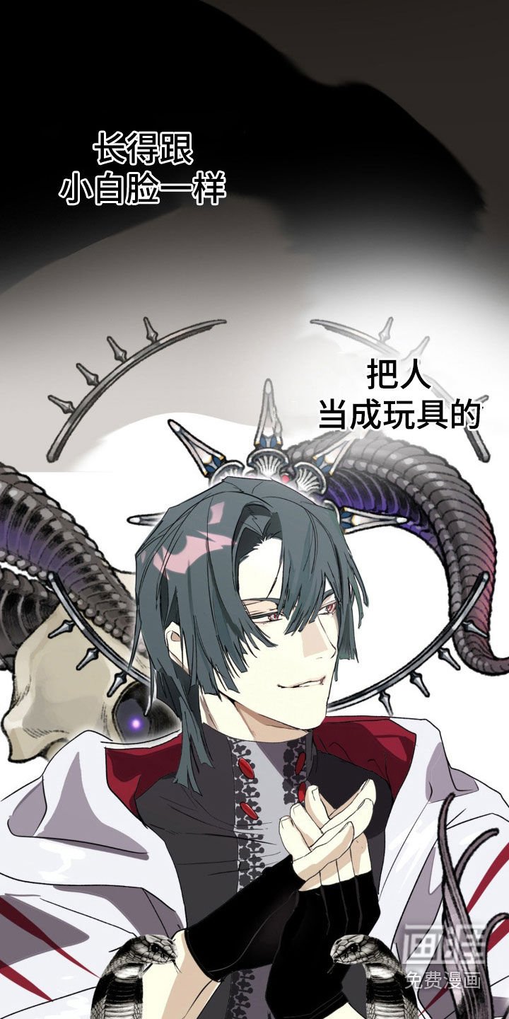 第23章：长大