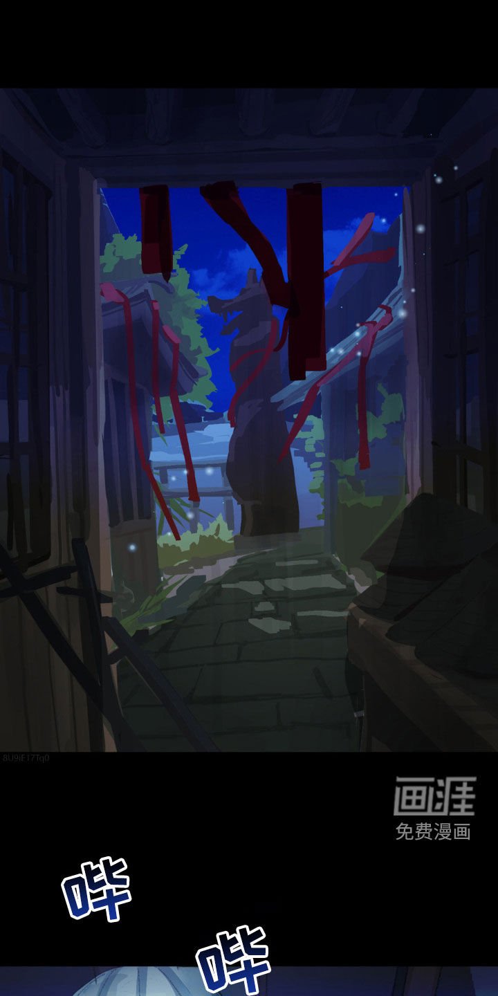 第25章：没有意义