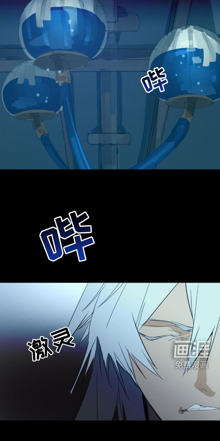 第25章：没有意义