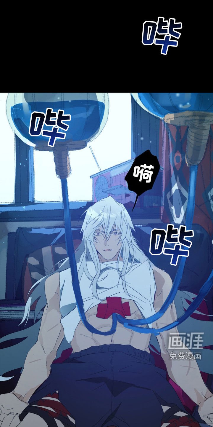 第25章：没有意义