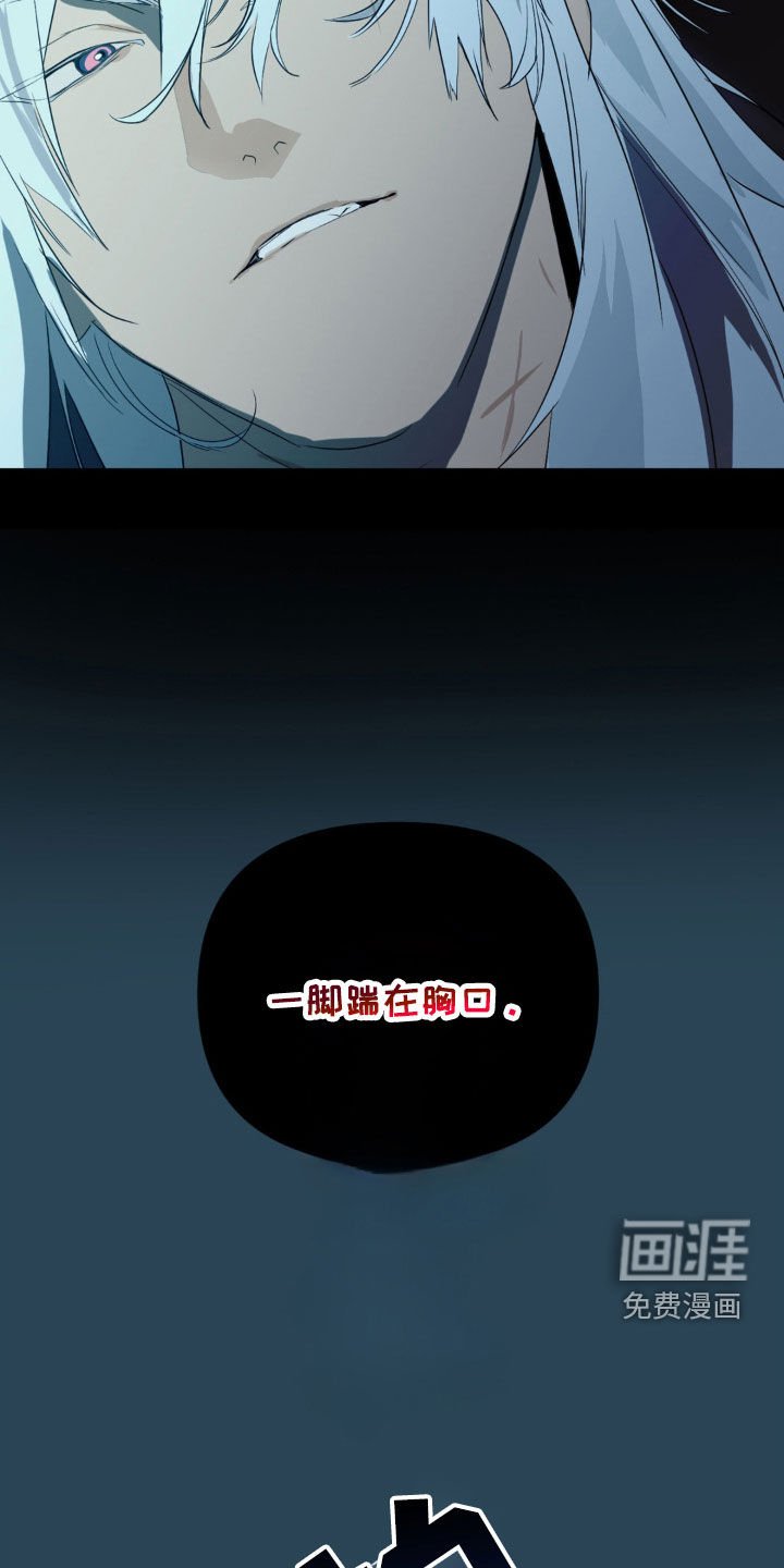 第25章：没有意义