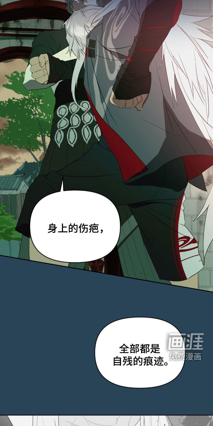 第25章：没有意义