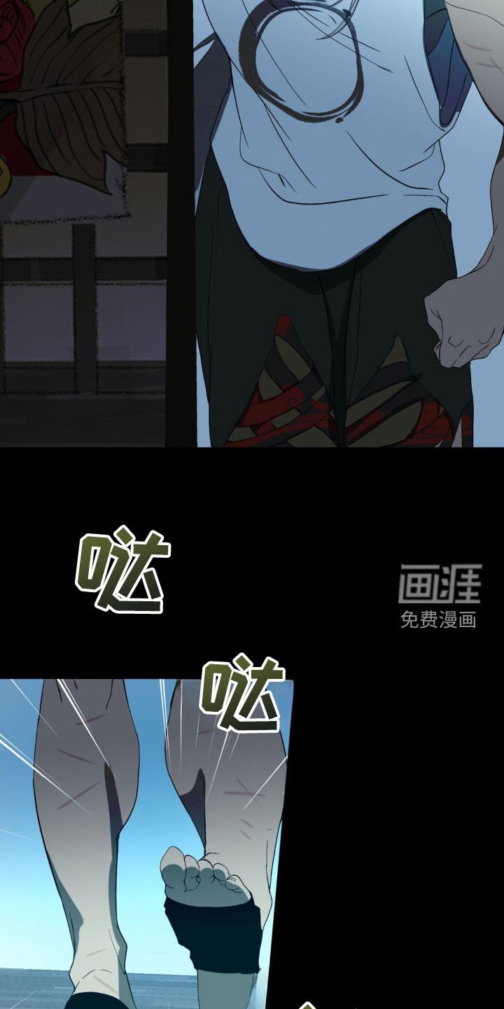 第25章：没有意义