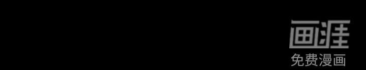 第26章：你以为我不敢吗