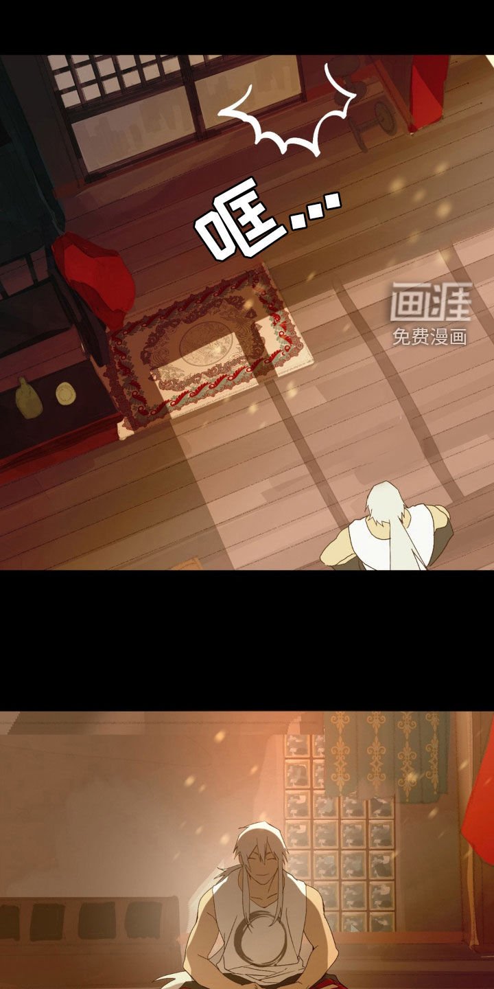 第27章：喜欢现在的我们