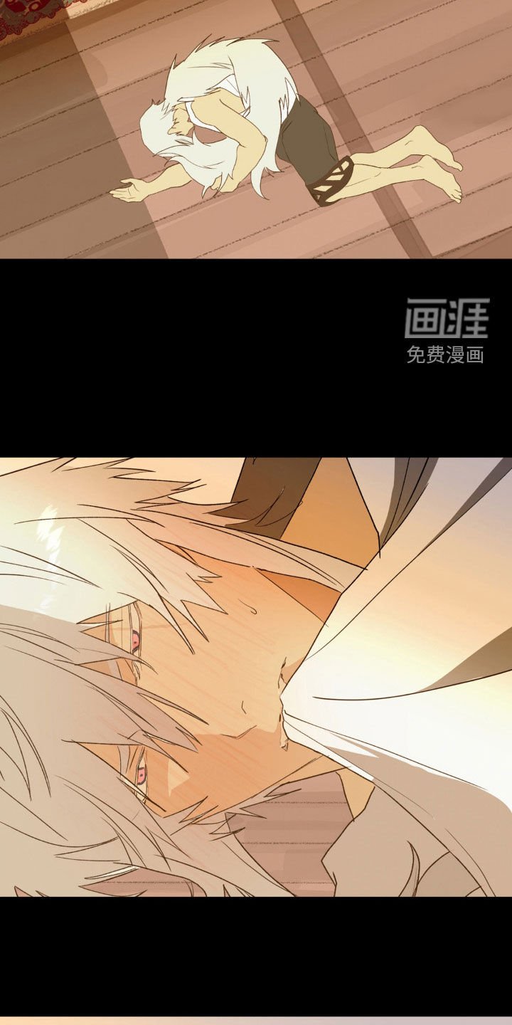 第27章：喜欢现在的我们