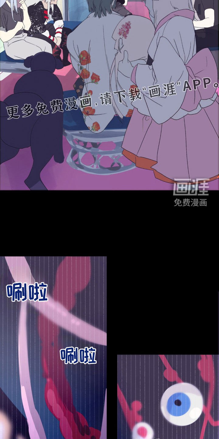 第28章：女神