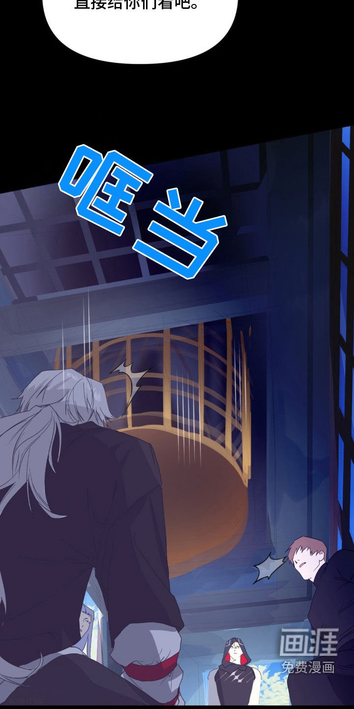 第28章：女神