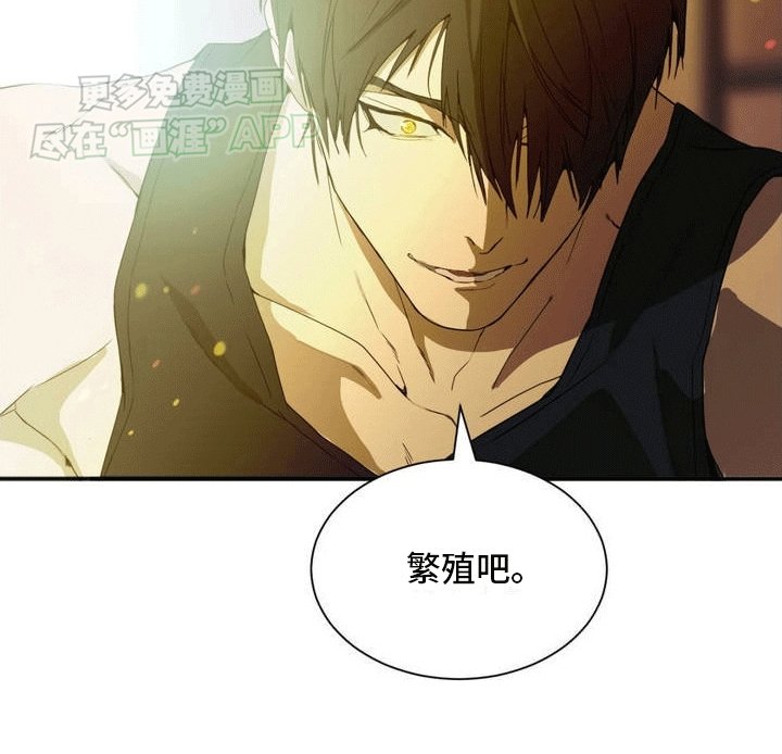 第3章：第二位老朋友