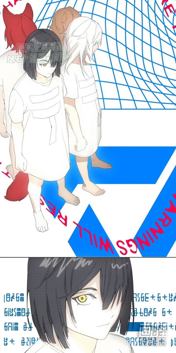 第3章：第二位老朋友