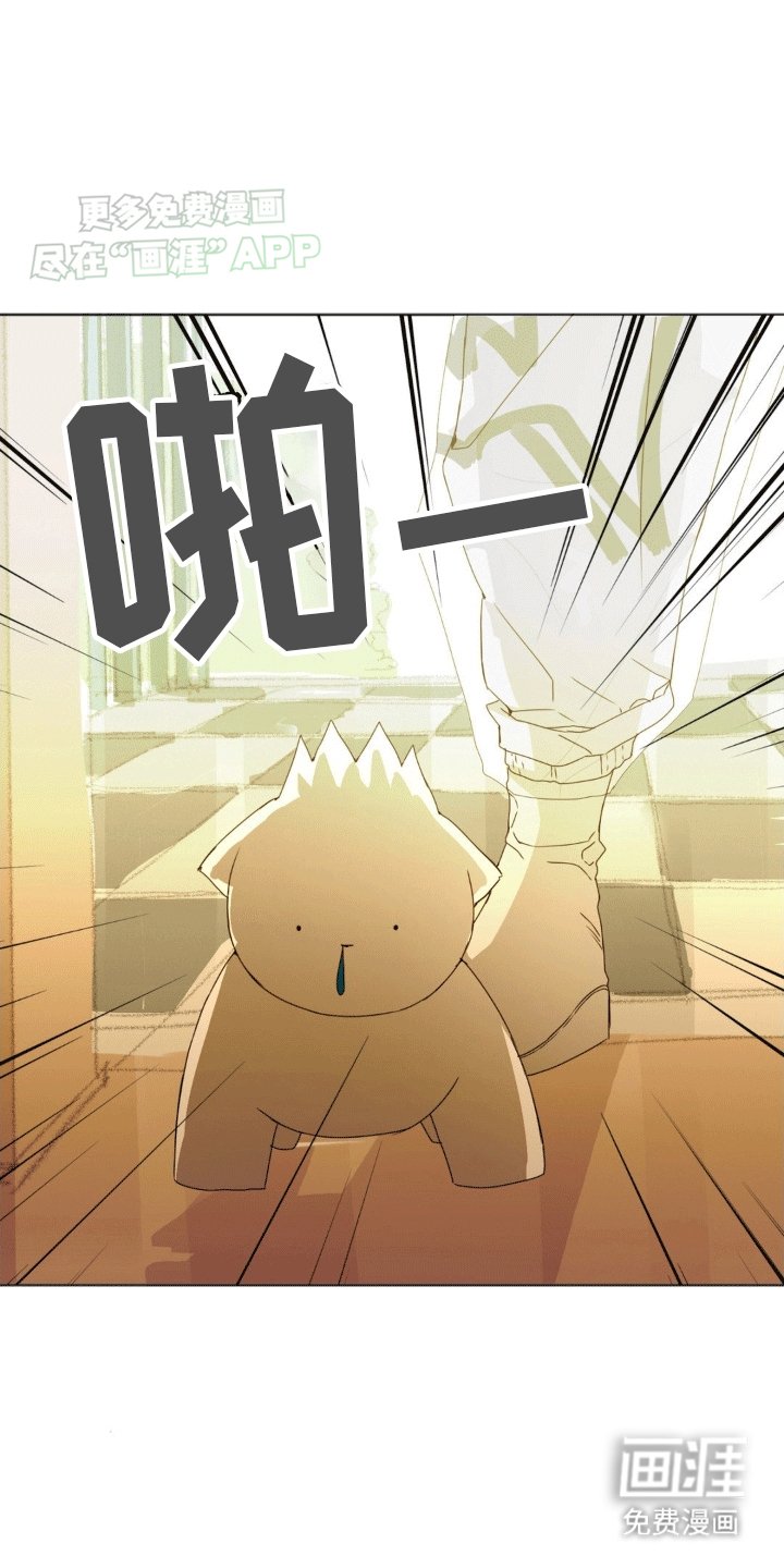 第4章：挽救