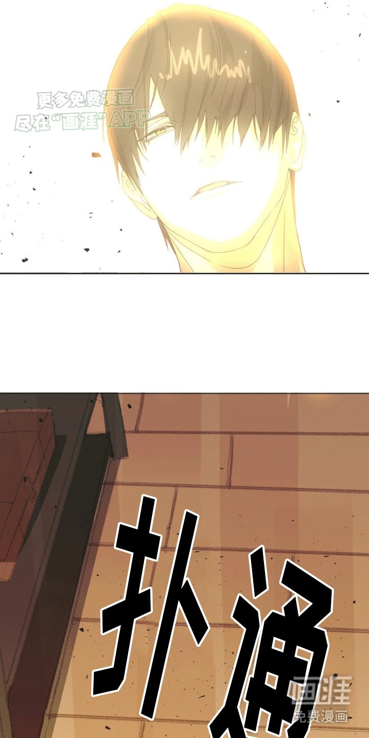第4章：挽救