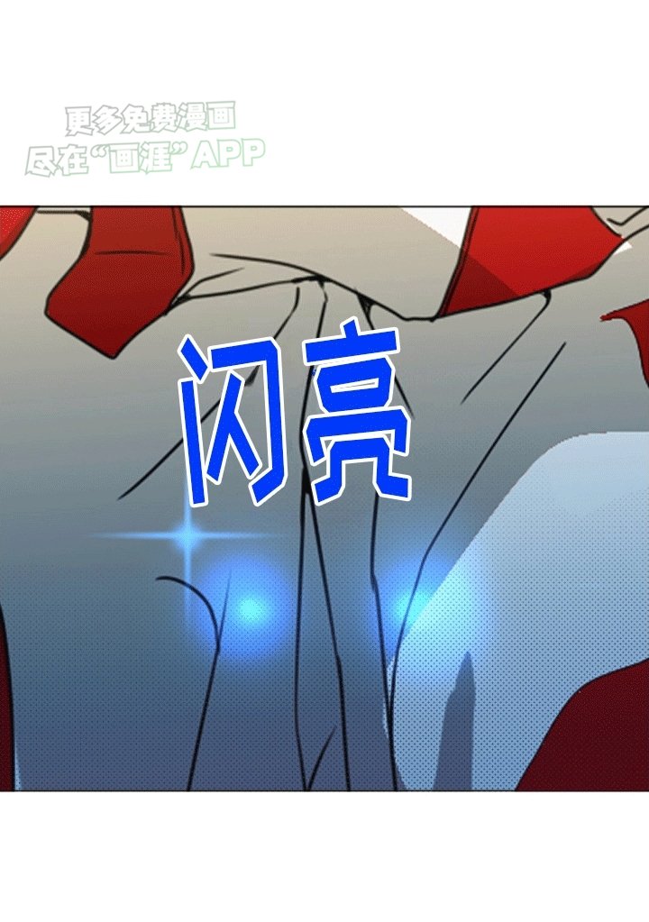 第5章：逃跑的时机