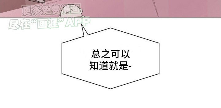 第7章：开门