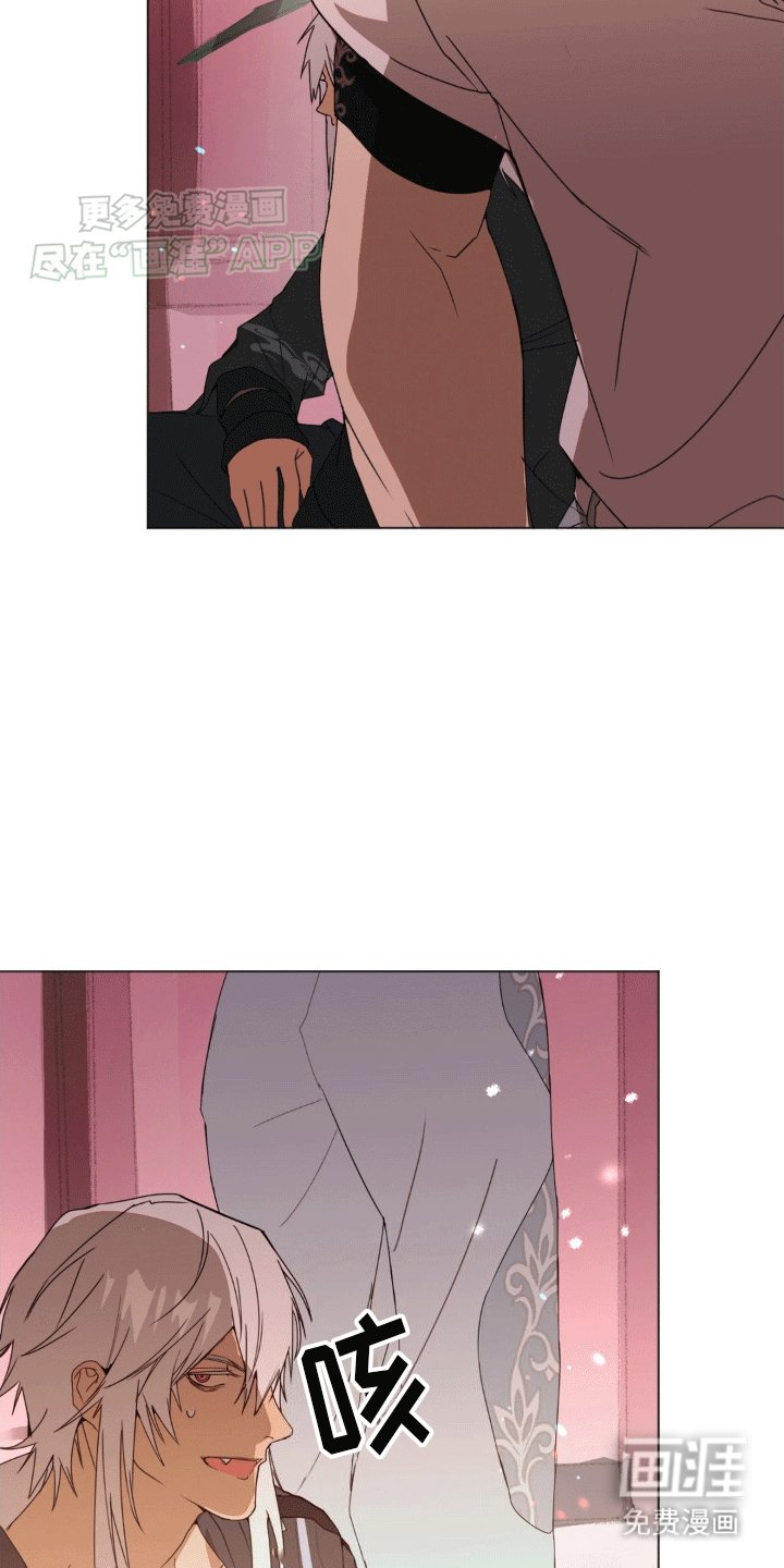 第7章：开门