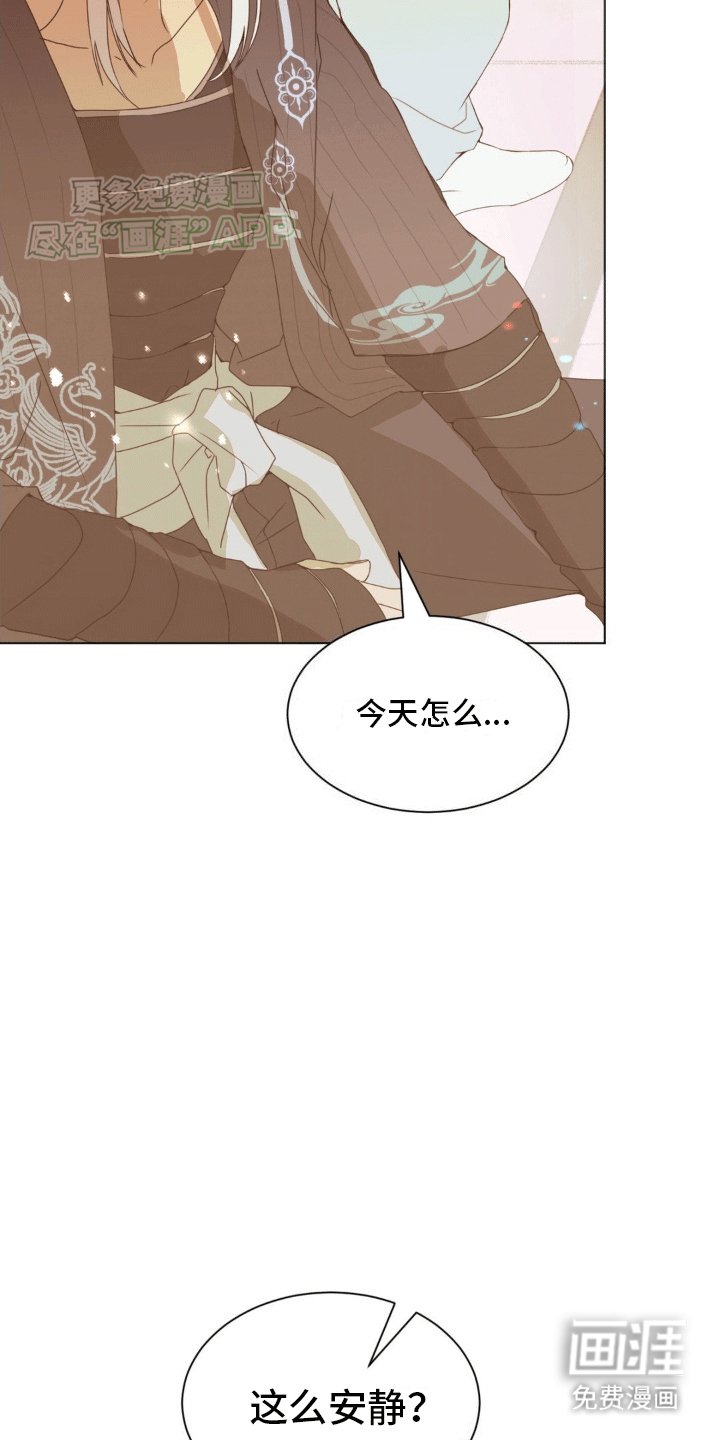 第7章：开门