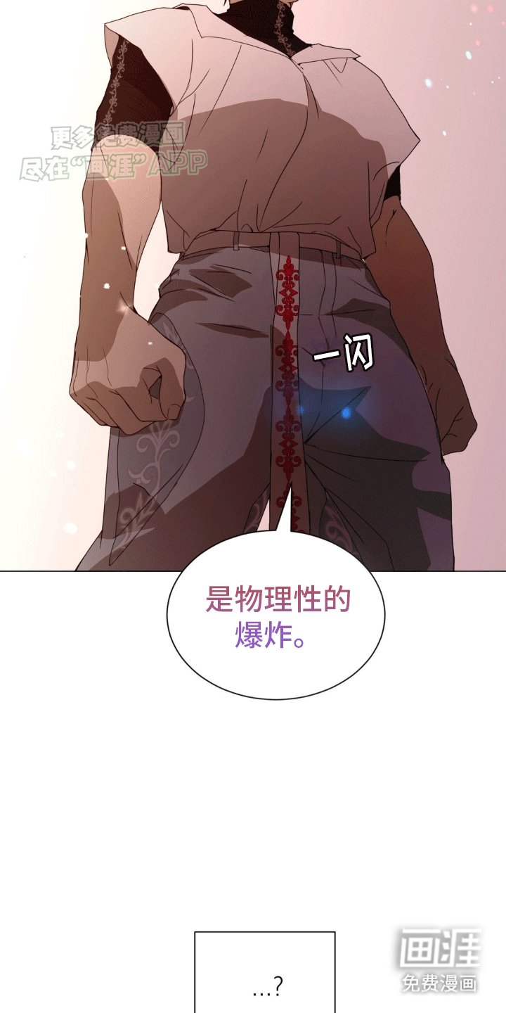 第7章：开门
