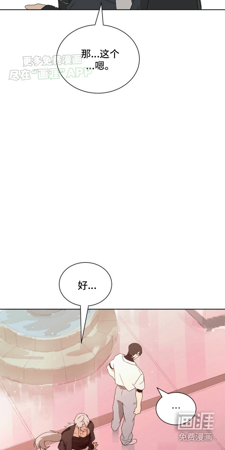 第7章：开门