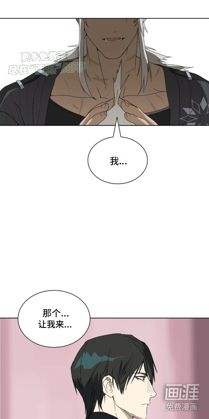 第7章：开门