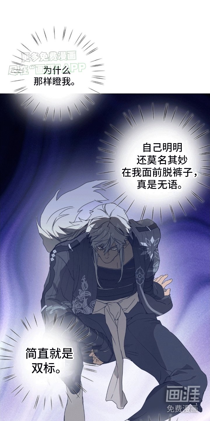 第8章：老同学齐聚