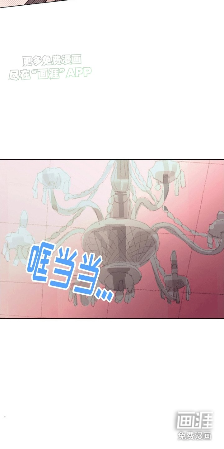 第8章：老同学齐聚