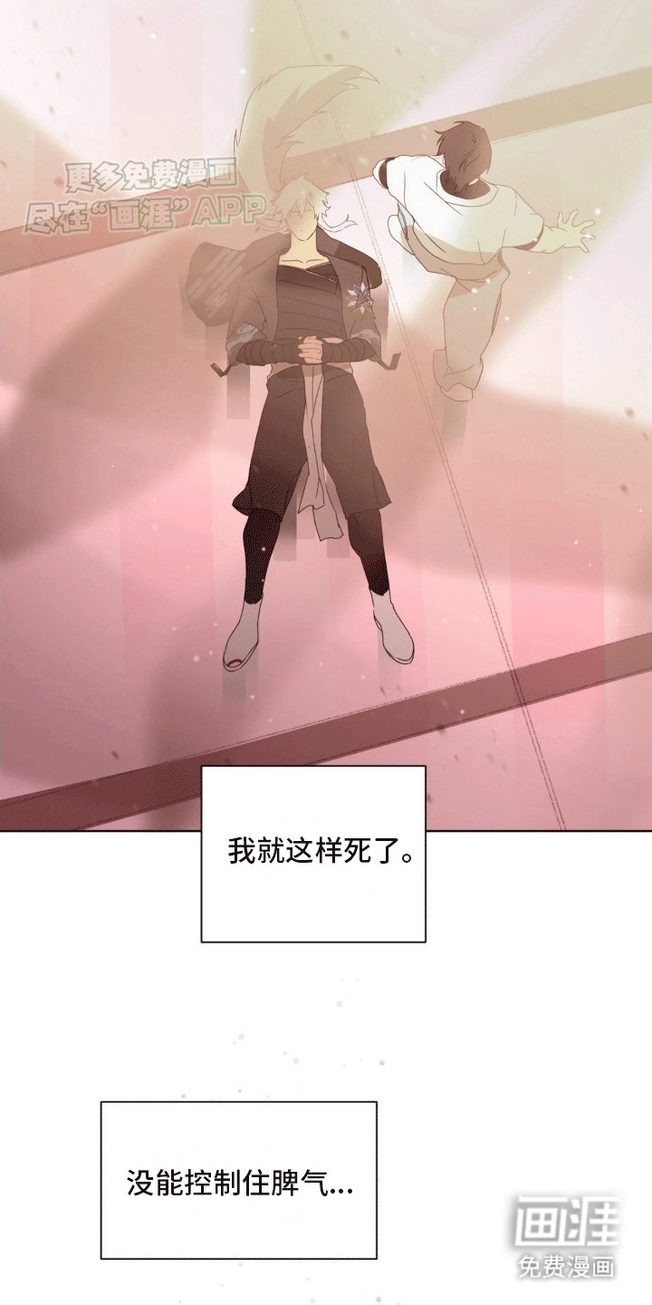 第8章：老同学齐聚