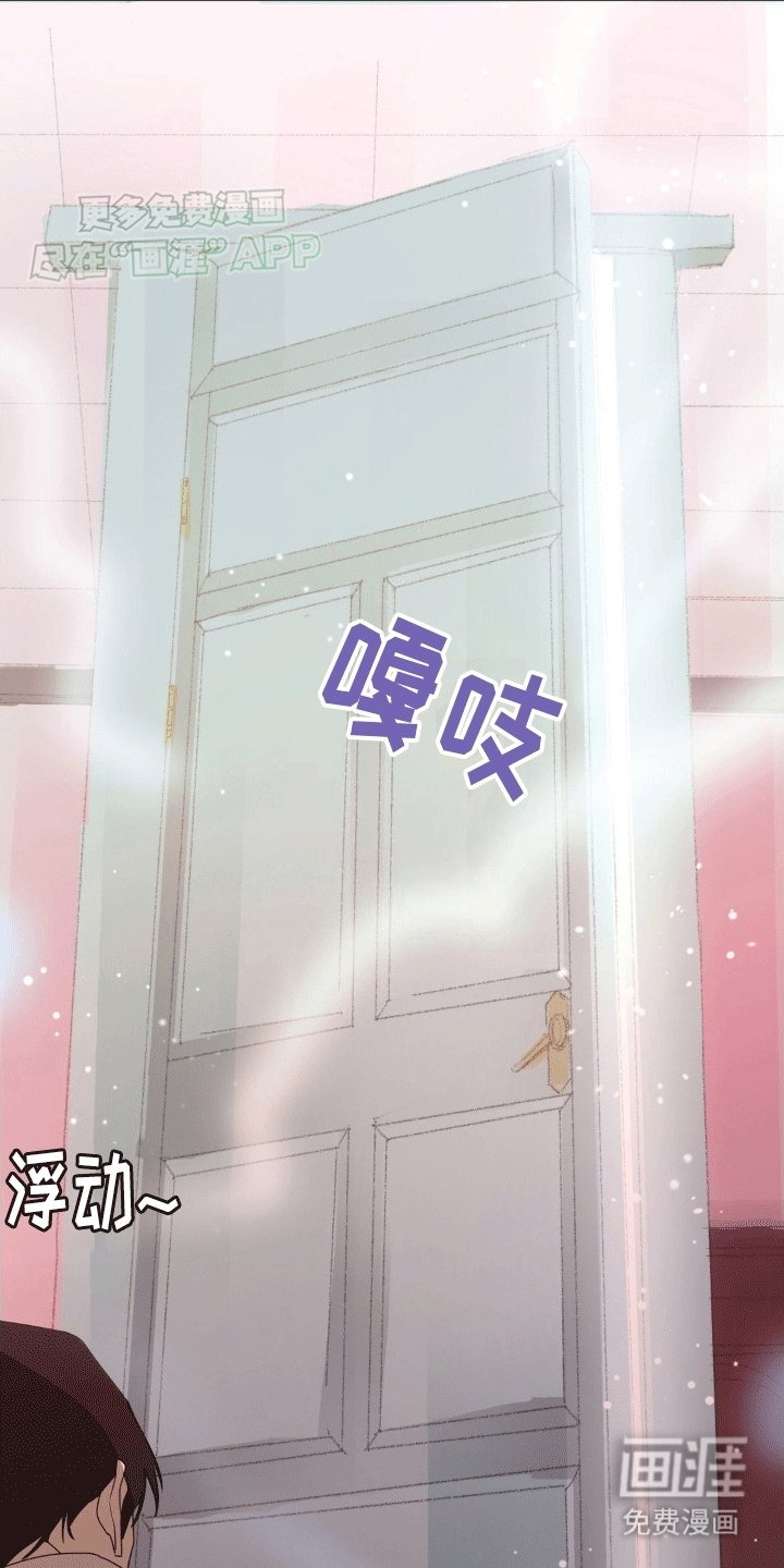 第8章：老同学齐聚