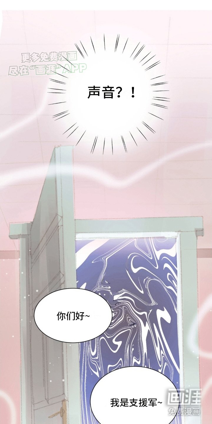 第8章：老同学齐聚
