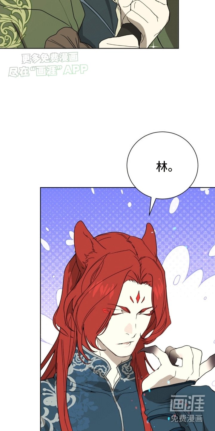 第8章：老同学齐聚