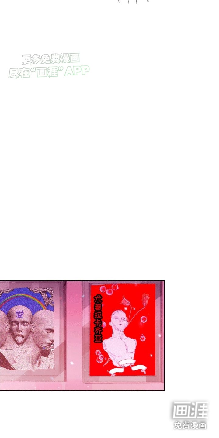 第9章：战斗开始