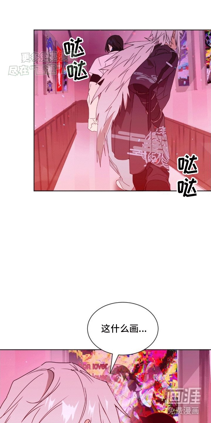 第9章：战斗开始