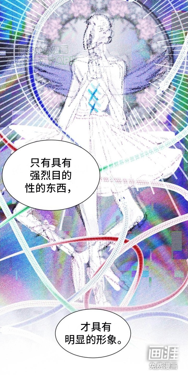 第9章：战斗开始