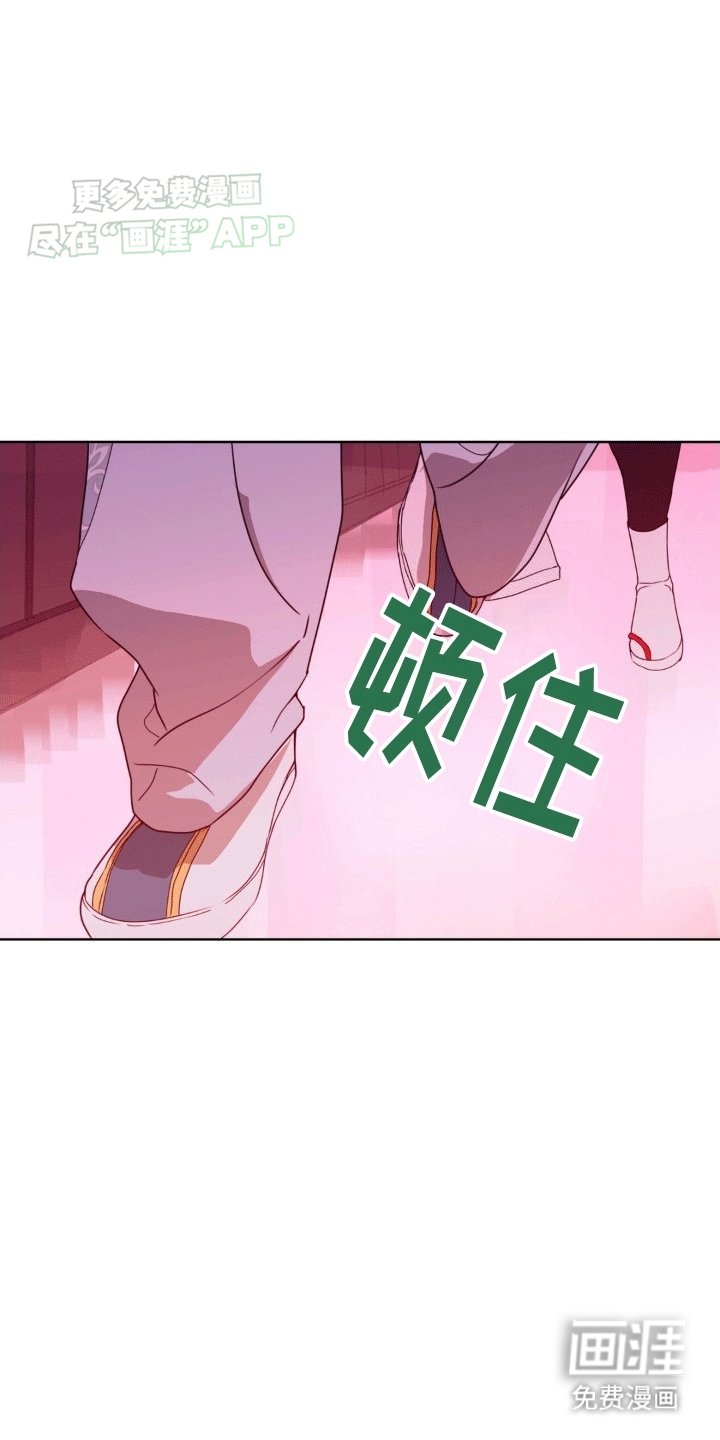 第9章：战斗开始