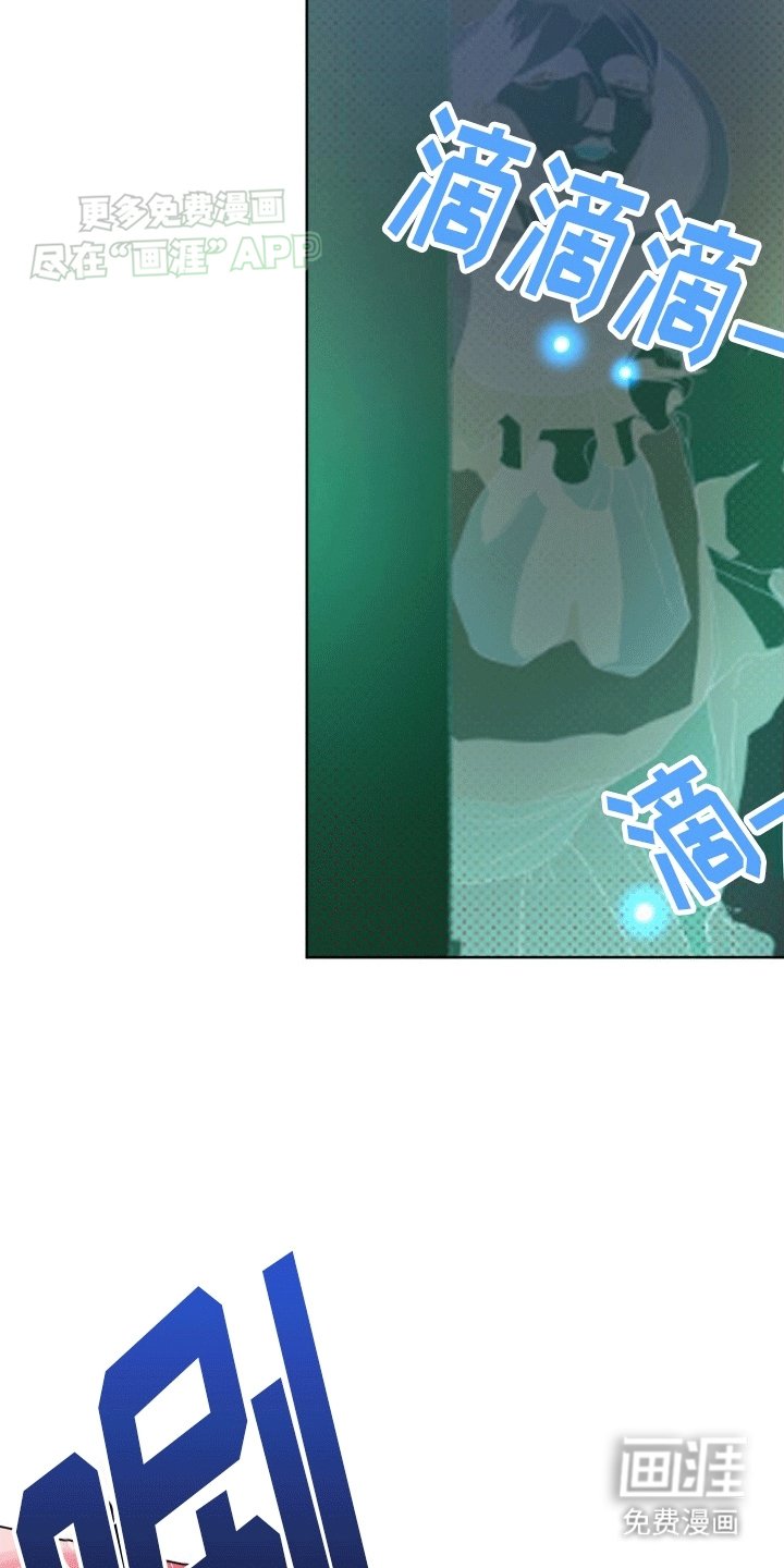 第9章：战斗开始