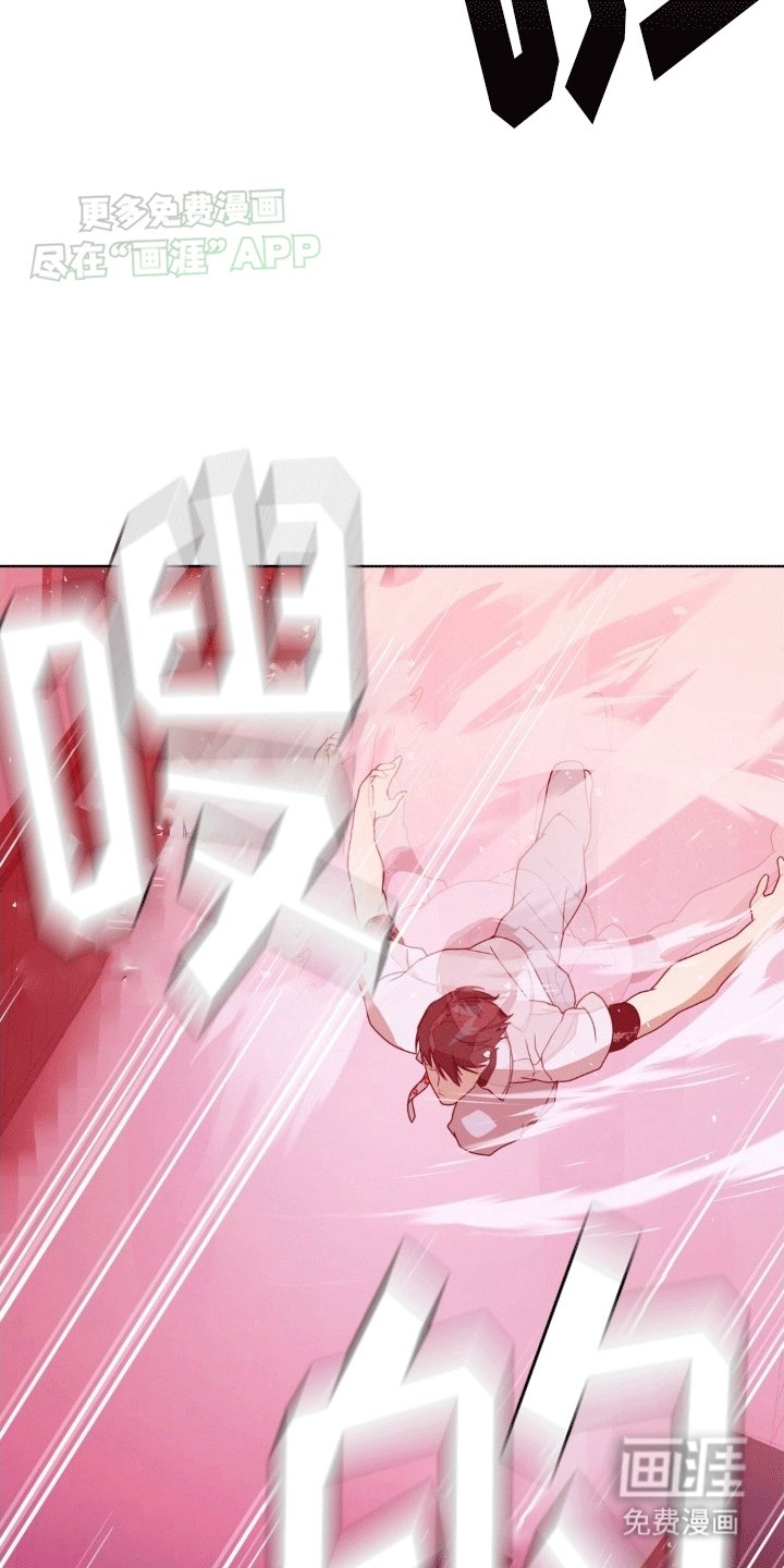 第9章：战斗开始