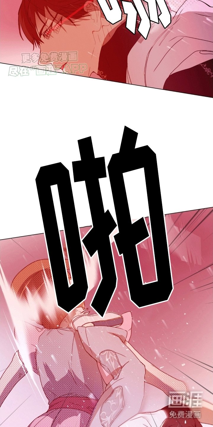 第9章：战斗开始