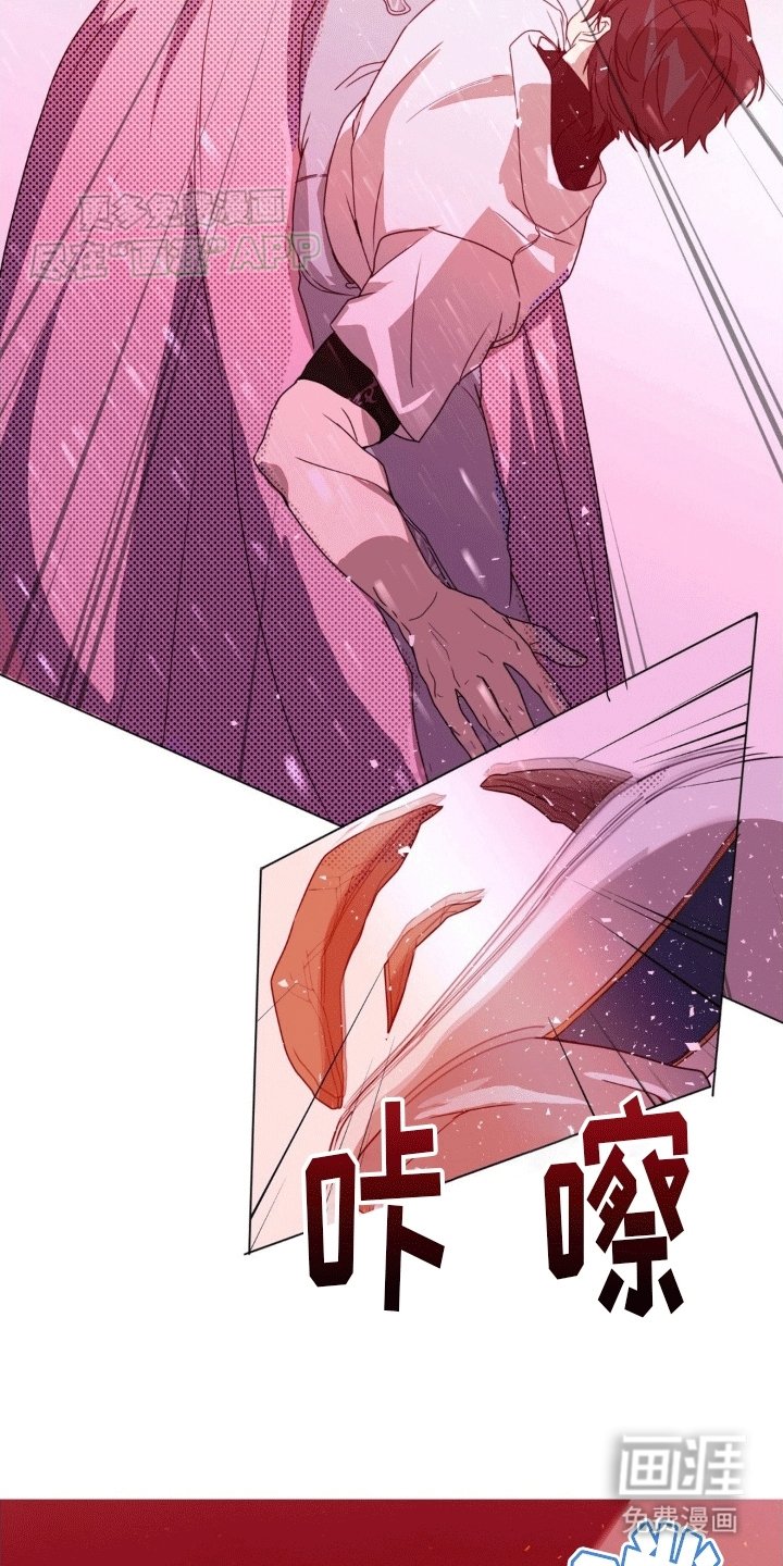 第9章：战斗开始