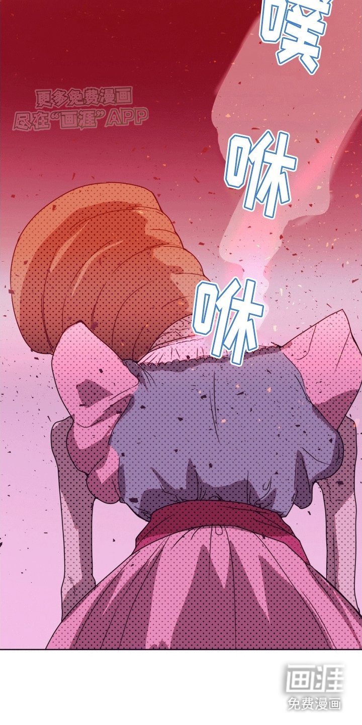 第9章：战斗开始