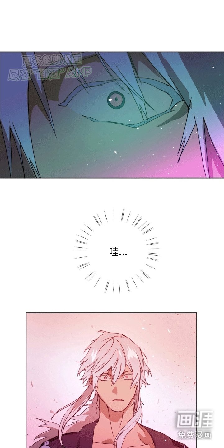 第9章：战斗开始