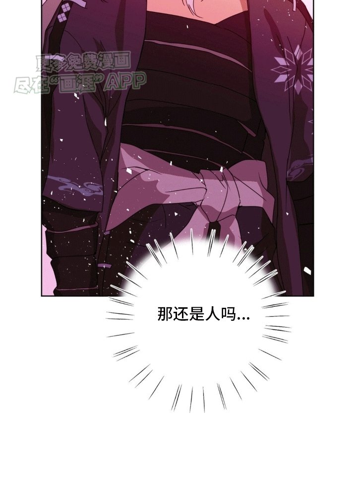 第9章：战斗开始