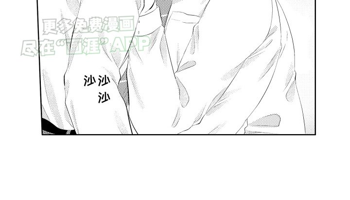 第14章：回家