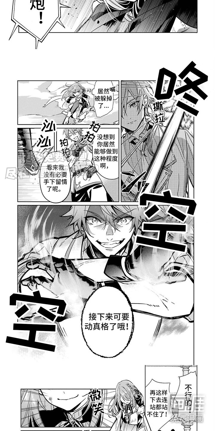 第10章：合格了