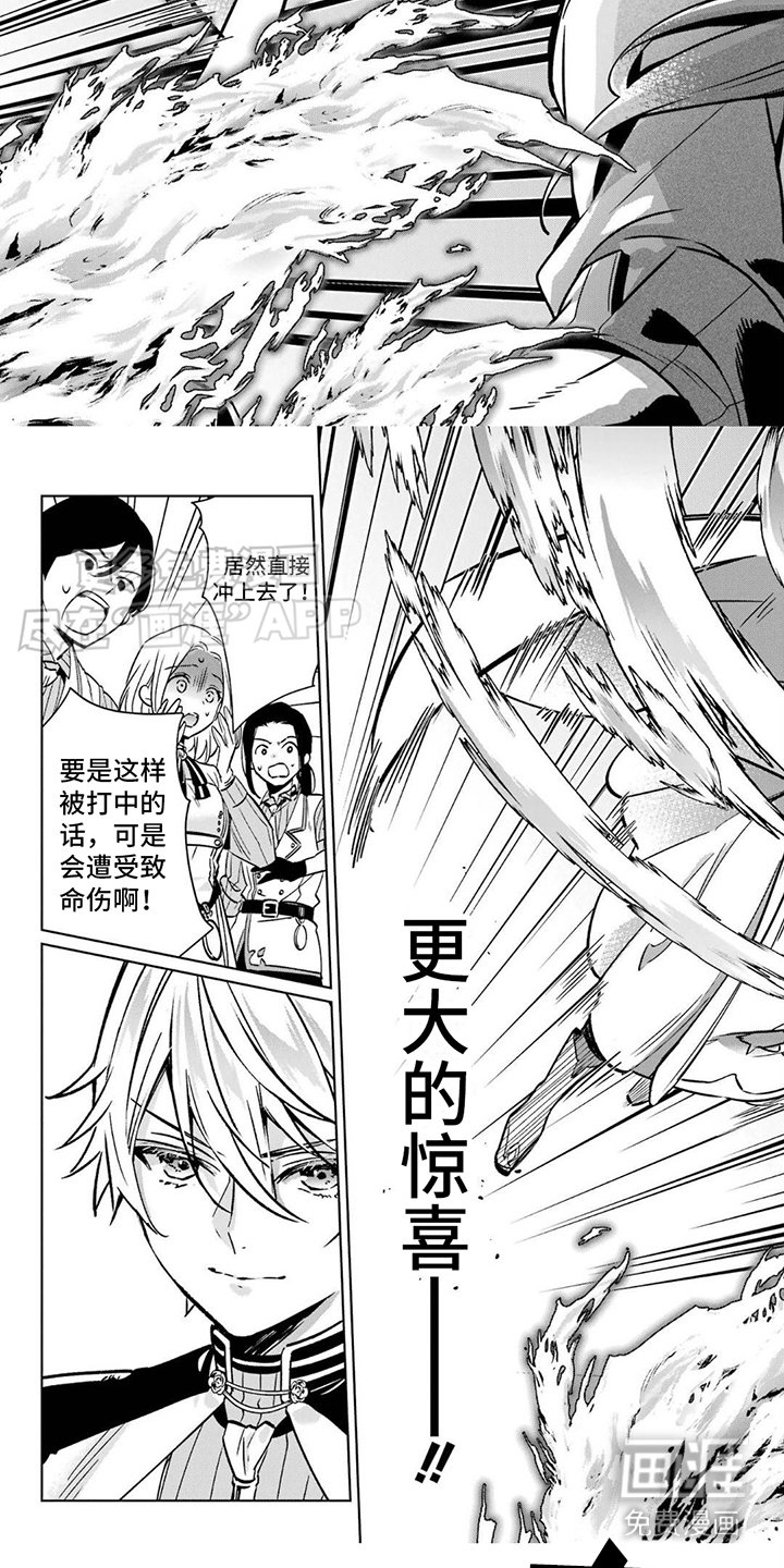 第10章：合格了