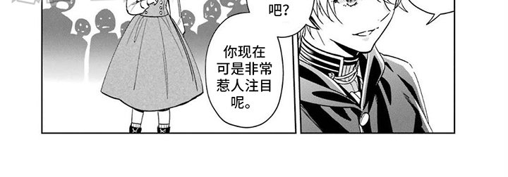 第3章：好久不见