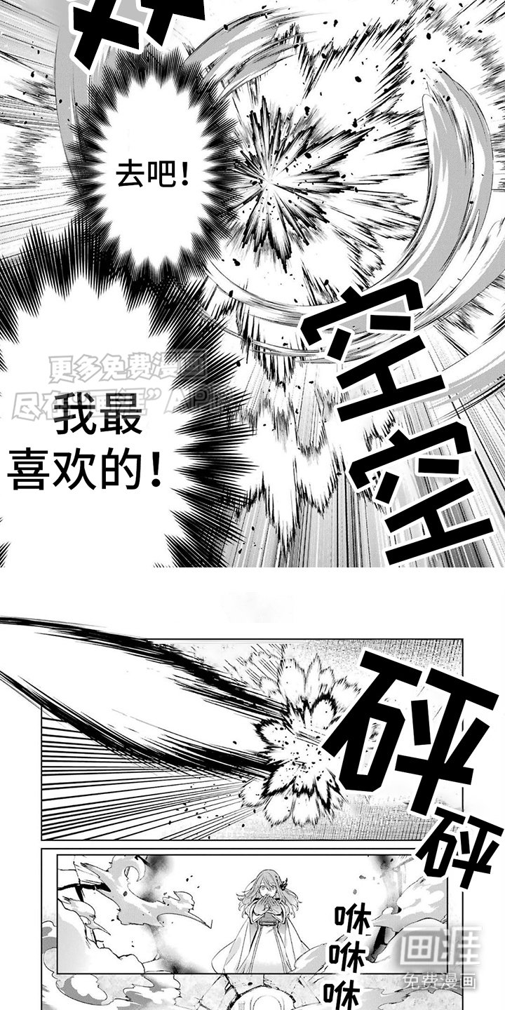 第6章：测试