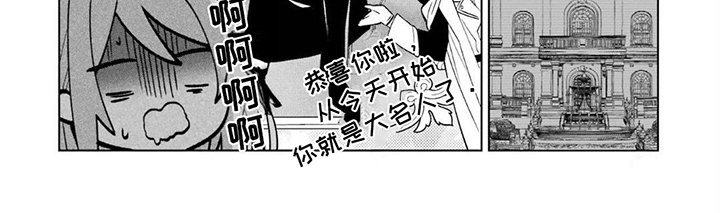 第6章：测试
