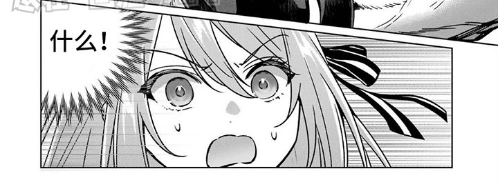 第8章：队长