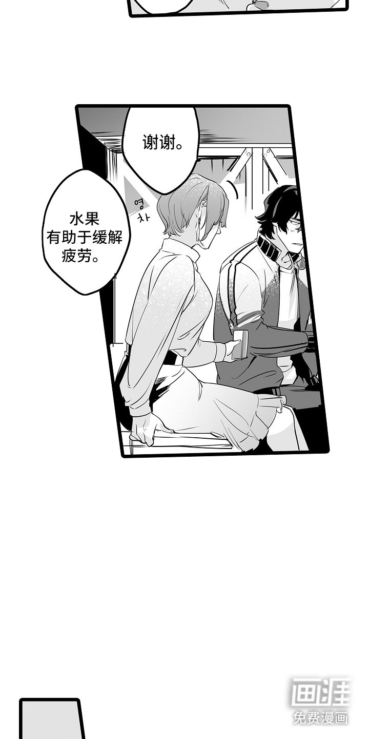 第10章：内心郁闷