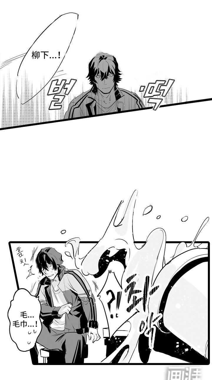 第10章：内心郁闷