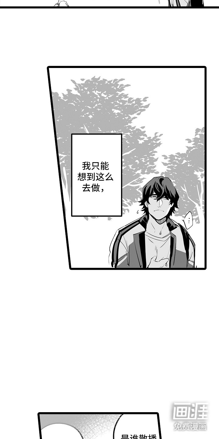 第12章：动起来